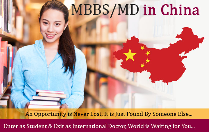 study MBBS in China.jpg